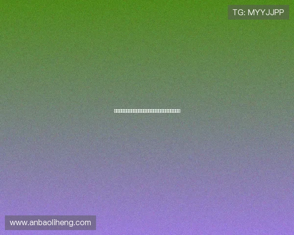 孔帕尼透露伊藤洋辉因旧伤复发出现不适情况对球队影响较大 孔帕尼透露伊藤洋辉因旧伤复发出现不适情况对球队影响较大
