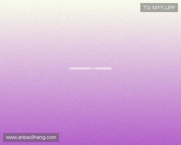 皇马战吉罗纳争议判罚引发热议 VAR未判姆巴佩点球成焦点 皇马战吉罗纳争议判罚引发热议 VAR未判姆巴佩点球成焦点
