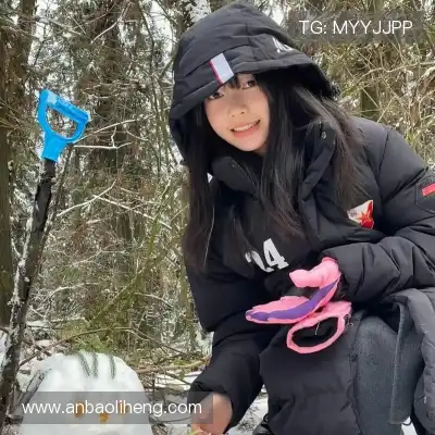 任珠娜