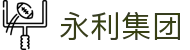 永利集团| welcome-永利娱乐